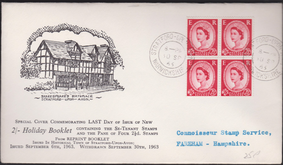 1965 2/- Holiday Book Pane Last Day of Issue Stratford upon Avon Postmark Illustrated. Cover