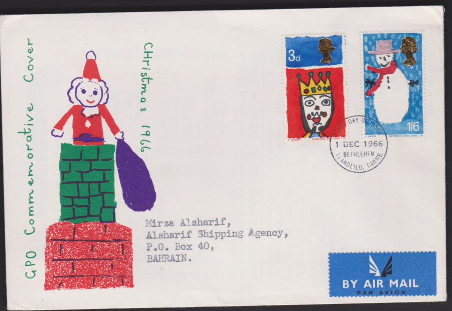 1966 Christmas Bethlehem Postmark Illustrated. Cover