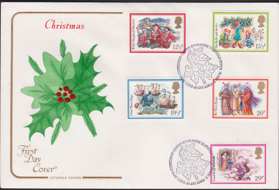 1982 - Christmas COTSWOLD - First Day of Issue, Bethlehem Postmark