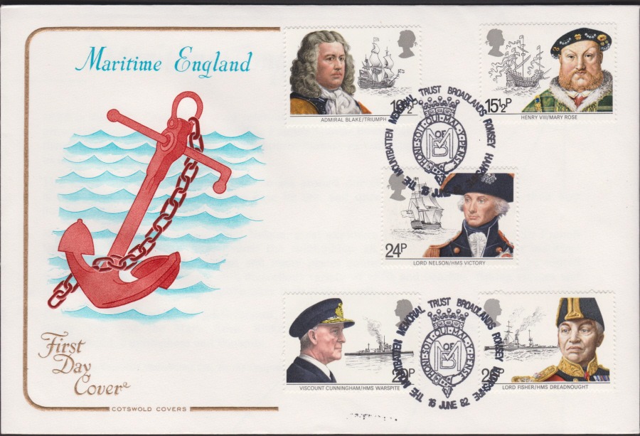 1982 - Maritime Heritage Year OFFICIAL COTSWOLD FDC - Postmark :- The Mountbaten Trust Broadlands Romsey