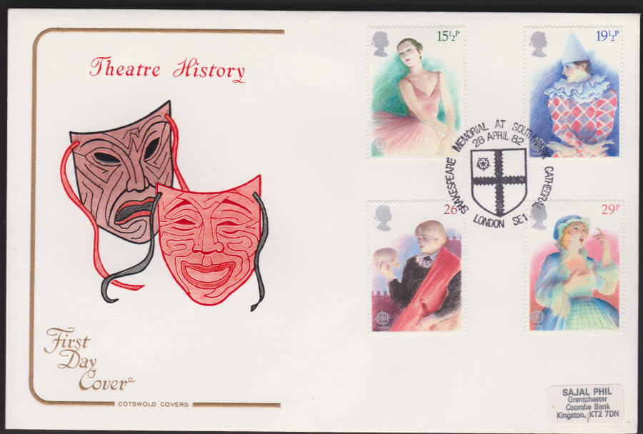 1982 - Theatre History COTSWOLD FDC - Soutwark Cathedral London SE1 Postmark