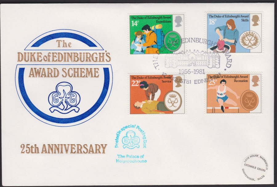 1981 - Duke Of Edinburgh Awards OFFICIAL COTSWOLD FDC -Holyrood Palace Postmark - Click Image to Close