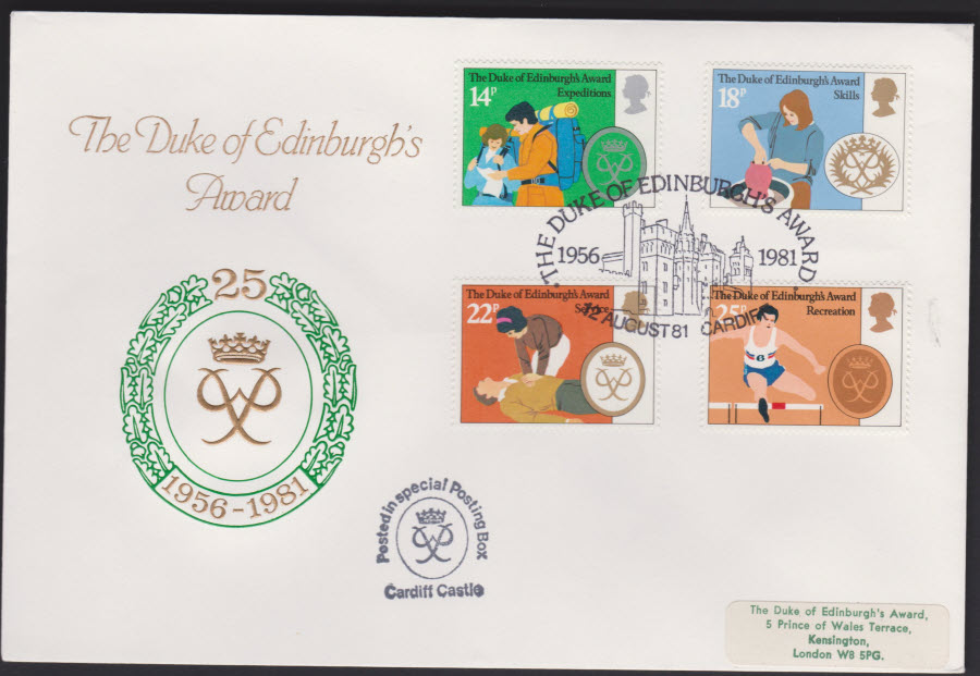 1981 - Duke Of Edinburgh Awards OFFICIAL COTSWOLD FDC -Cardiff Castle Postmark