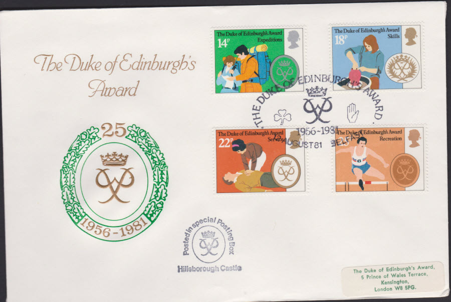 1981 - Duke Of Edinburgh Awards OFFICIAL COTSWOLD FDC -Hillsborough Castle Postmark - Click Image to Close