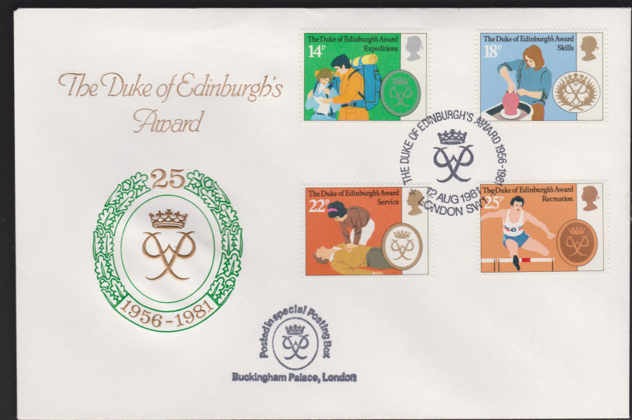 1981 - Duke Of Edinburgh Awards OFFICIAL COTSWOLD FDC -Buckingham Palace London Postmark