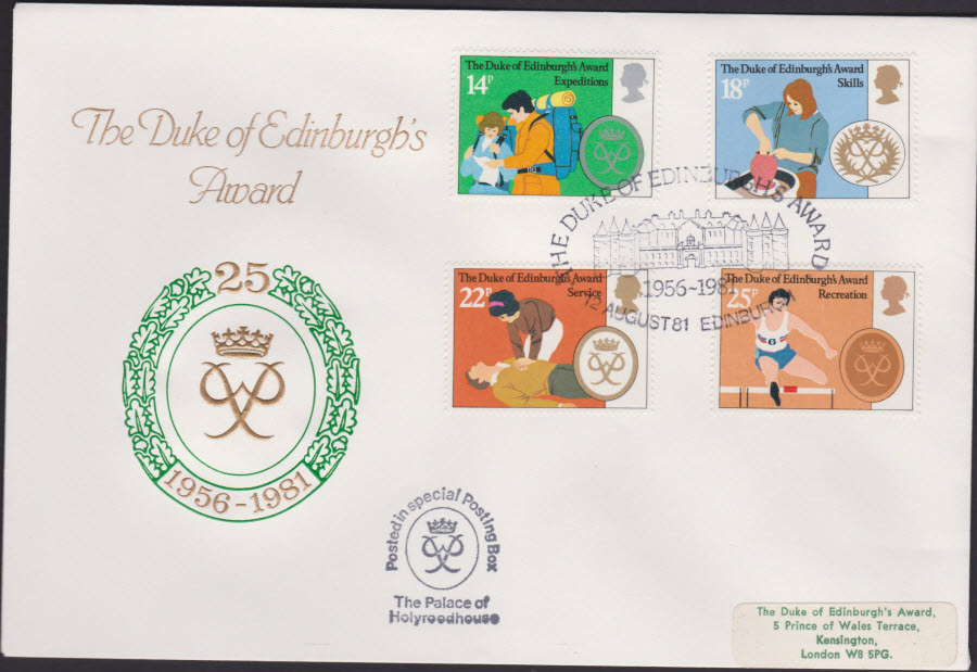 1981 - Duke Of Edinburgh Awards OFFICIAL COTSWOLD FDC -Holyroodhouse Palace Edinburgh Postmark