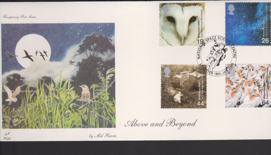 2000-4d Post FDC-Above & Beyond - National Space Centre , Leicester Postmark
