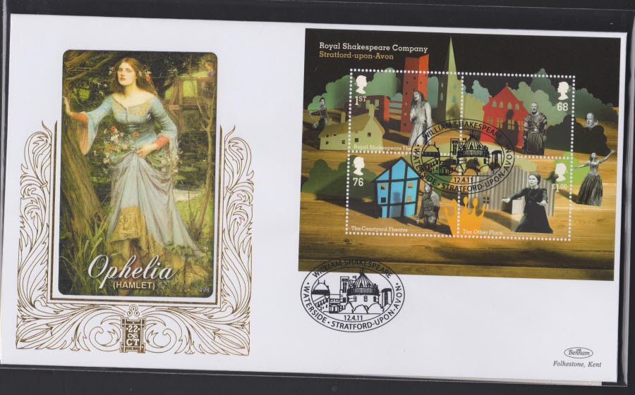 2011-SHAKESPEARE Benham 22ct Gold SPG WATERSIDE, STRATFORD UPON AVON Postmark MINI SHEET