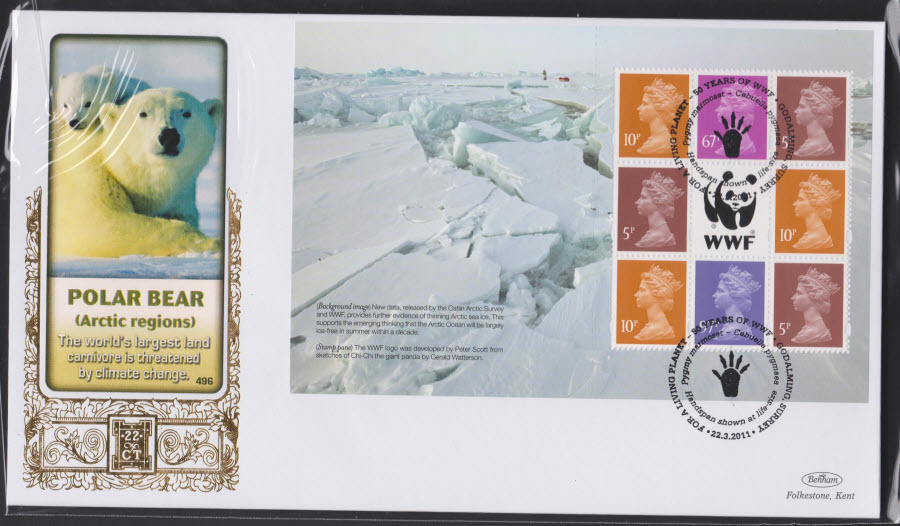 2011-WILDLIFE P S B Benham 22ct Gold SPG GODALMING SURREY Postmark POLAR BEAR