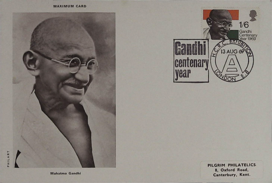 1969-F D C Gandhi Maximum card Gandhi Centenary Year handstamp