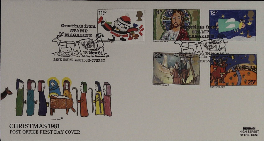 1981 - Christmas Royal Mail FDC -Stamp Magazine Croydon,Surrey Postmark
