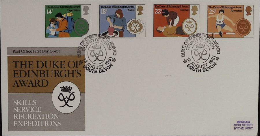 1981 - Duke Of Edinburgh Awards Royal Mail FDC -South Devon Postmark]