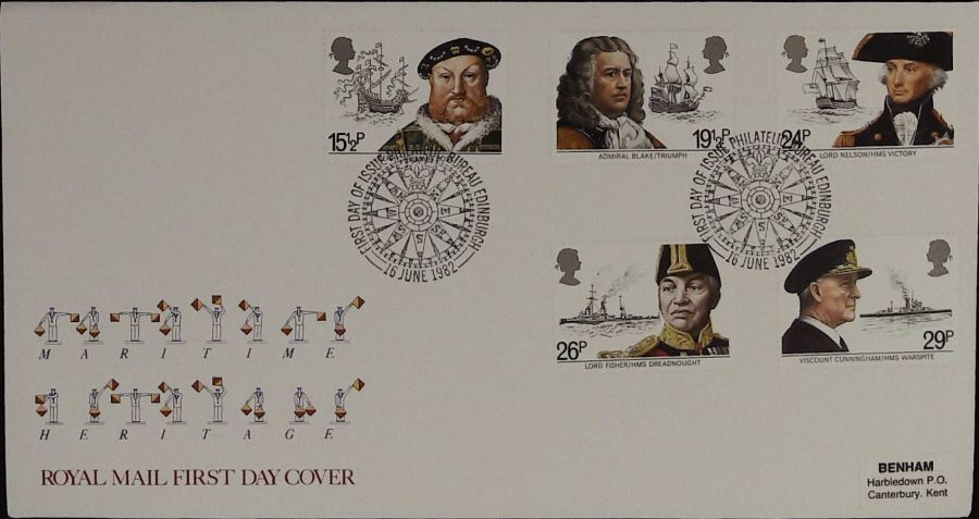 1982 - Maritime Heritage Year Royal Mail FDC - F D I Phil Bureau Edinburgh Postmark