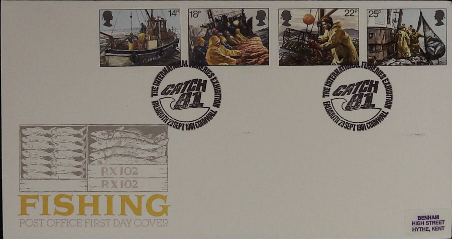1981 - Fishing Royal Mail FDC -International Fisheries Exhibition,Falmouth Postmark
