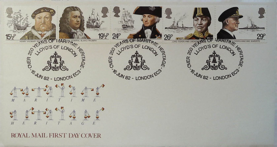1982 - Maritime Heritage Year ROYAL MAIL FDC - Postmark :- LLOYDS OF LONDON