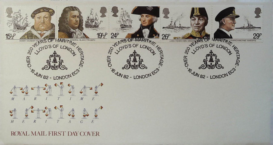 1982 - Maritime Heritage Year ROYAL MAIL FDC - Postmark :- LLOYDS OF LONDON