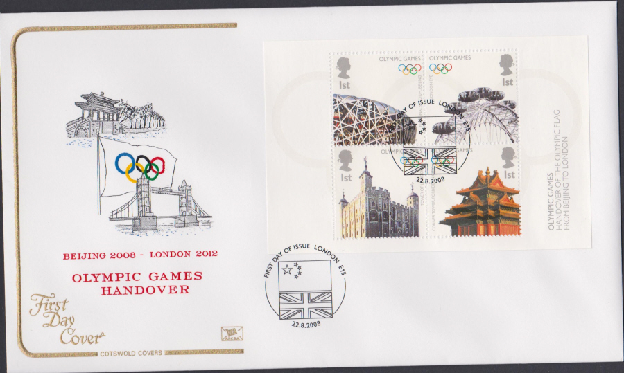 2008 -Olympic Games Handover COTSWOLD FDC - First Day of Issue London E15 Postmark