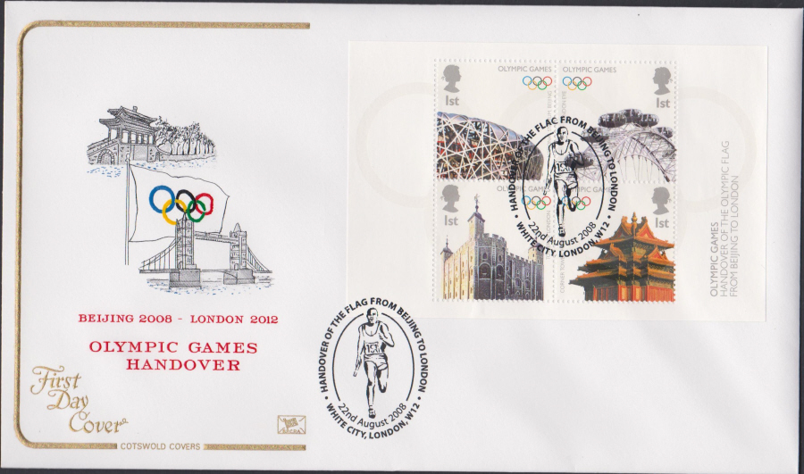 2008 -Olympic Games Handover COTSWOLD FDC - White City London W12 Postmark - Click Image to Close