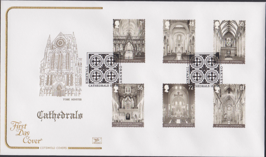 2008 - Cathedrals COTSWOLD FDC - Kirkwall,Orkney Postmark