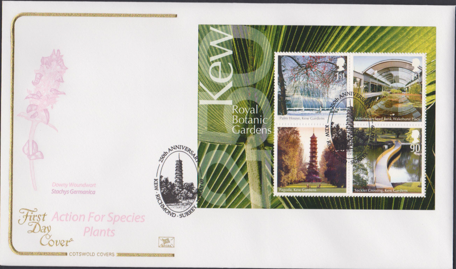 2009 - Kew Gardends -Mini Sheet Cotswold First Day Cover -250th Anniv Kew , Richmond,Surrey Postmark