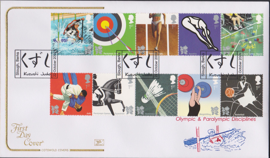 2009 -Olympic Games - Cotswold First Day Cover -Judo Slough,Bucks Postmark - Click Image to Close