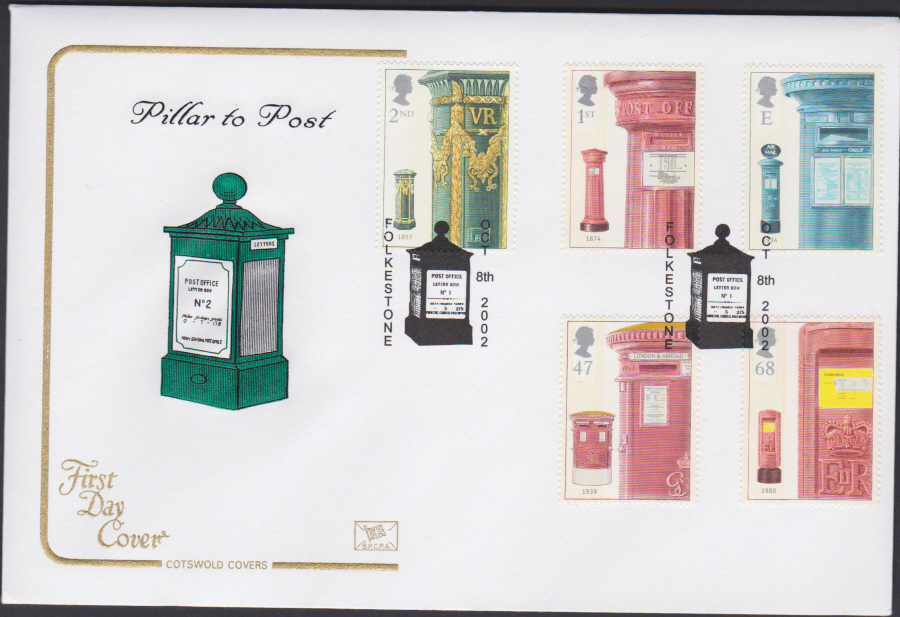 2002 -Pillar to Post COTSWOLD FDC - Folkstone Postmark