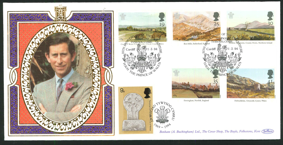 1994 - Prince of Wales First Day Cover - Cardiff Postmark