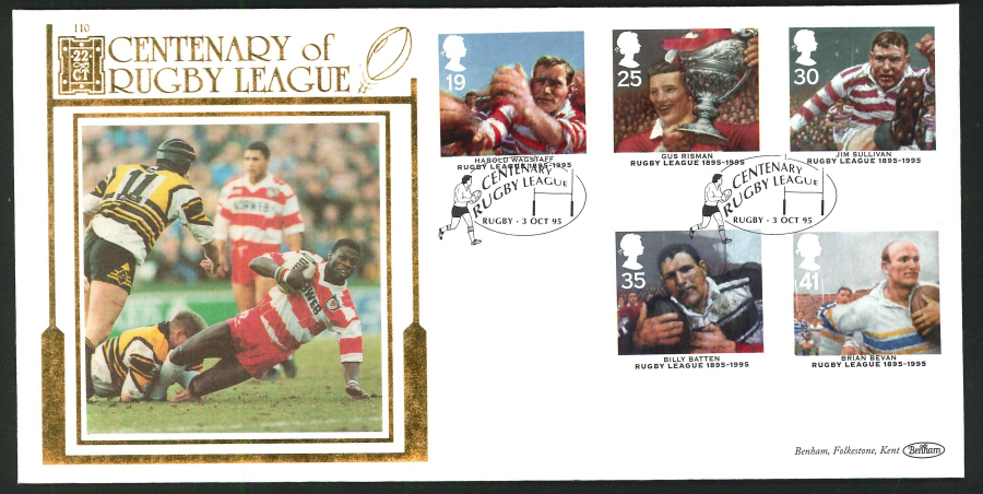 1995 - Rugby League First Day Cover - Centenary of Rugby League, Rugby Postmark - Click Image to Close