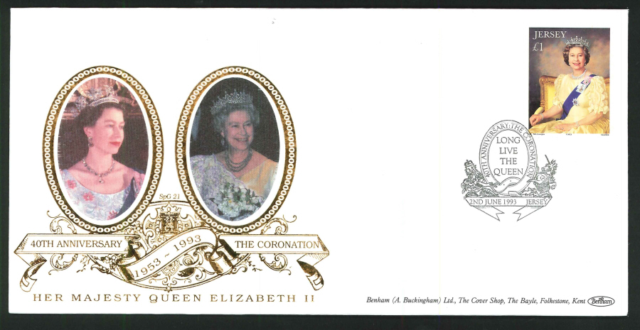 1993 - Coronation 40th Anniversary First Day Cover - Jersey Postmark