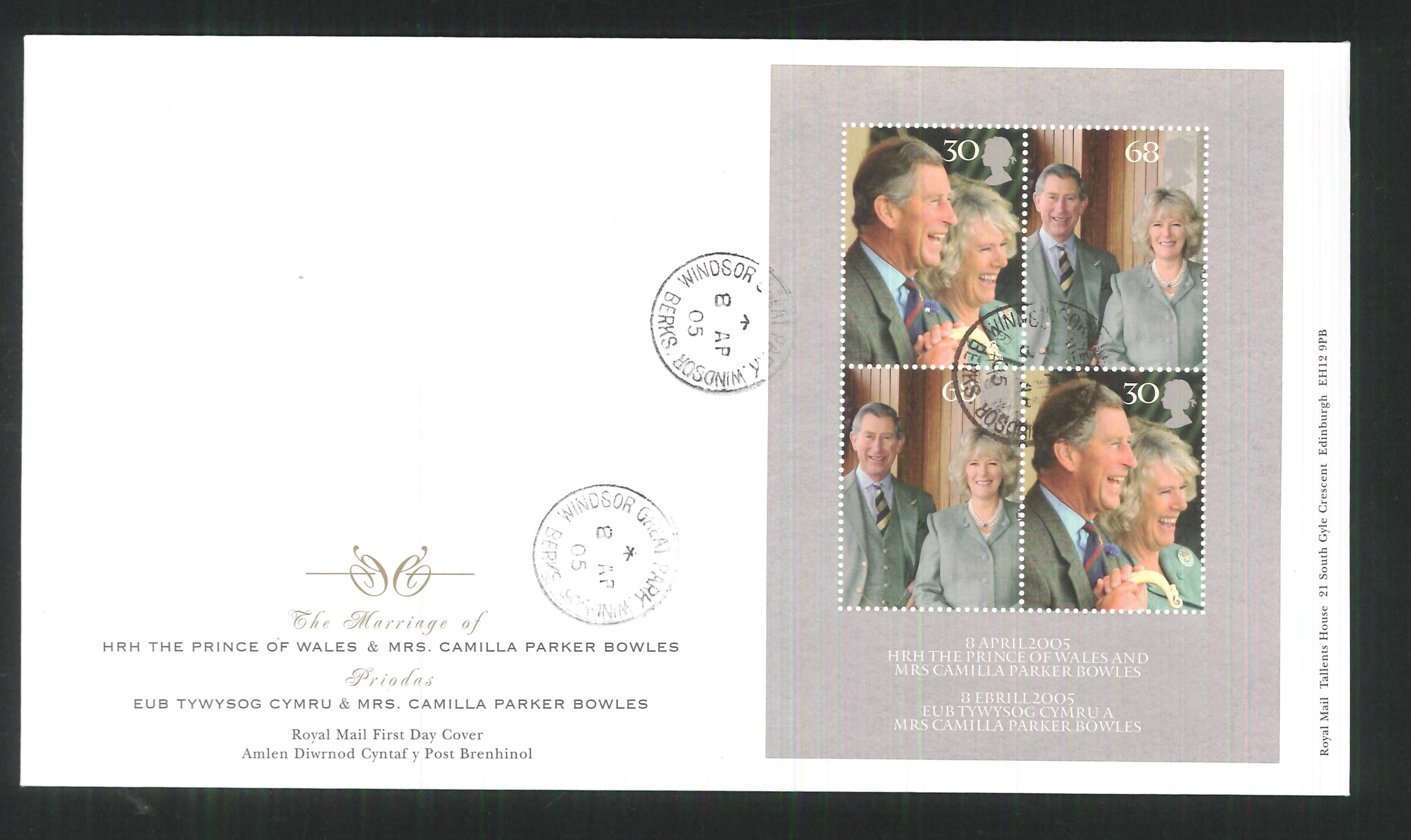 2005 Royal Wedding FDC Windsor Great Park CDS Handstamp