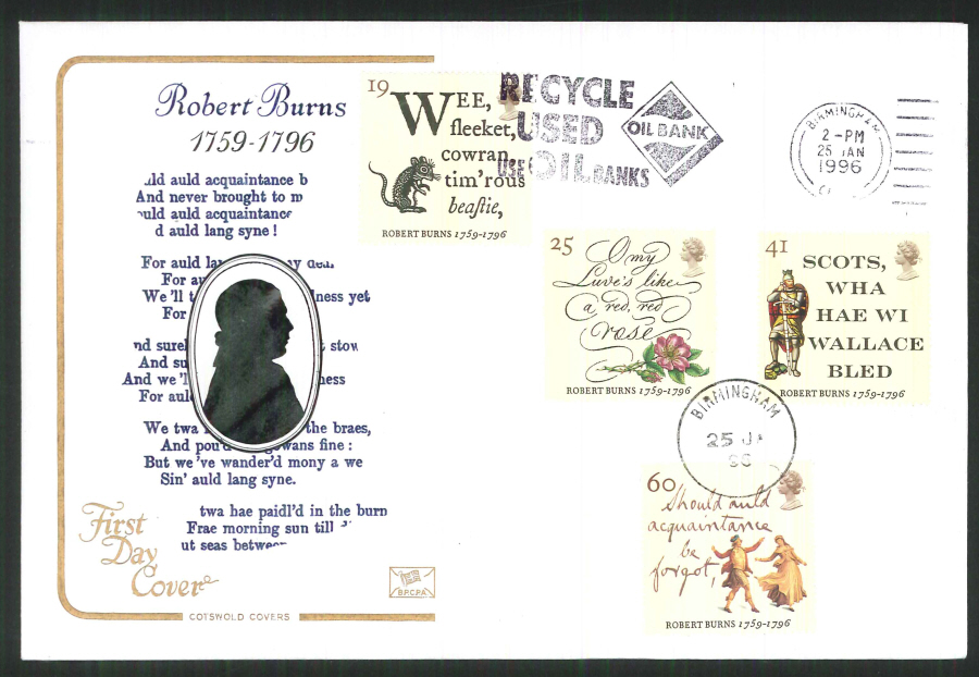 1996 Robert Burns Cotswold Slogan FDC , Oil Bank Birmingham Slogan Postmark