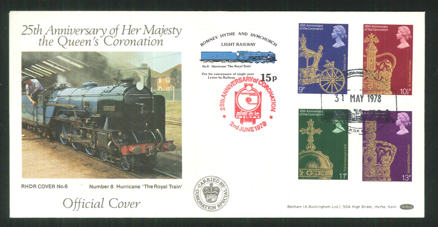 1978 Romney, Hythe and Dymchurch railway, Coronation FDC Hythe Kent Postmark