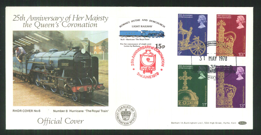 1978 Romney, Hythe and Dymchurch railway, Coronation FDC Hythe Kent Postmark - Click Image to Close