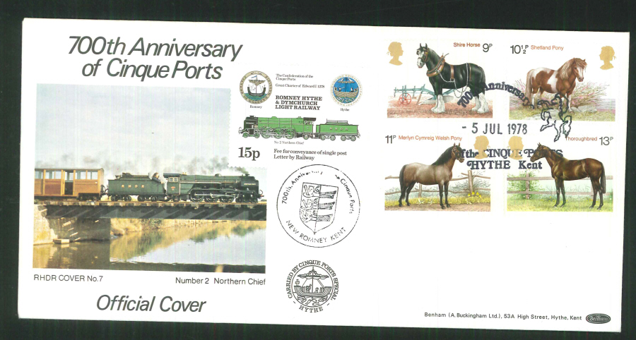 1978 Romney, Hythe and Dymchurch Railway, Horses FDC Hythe Kent Postmark
