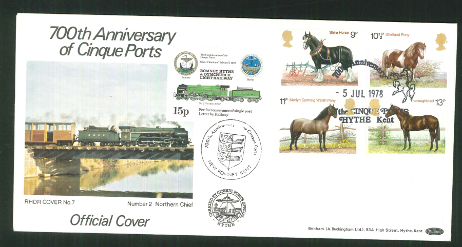 1978 Romney, Hythe and Dymchurch Railway, Horses FDC Hythe Kent Postmark - Click Image to Close