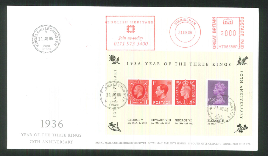 2006 Three Kings F D C English Heritage Meter Mark + Welsh Assembly Handstamp - Click Image to Close