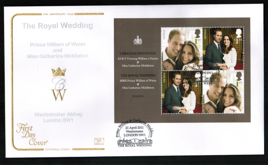 2011 Cotswold Royal Wedding FDC Westminster London SW1 Postmark