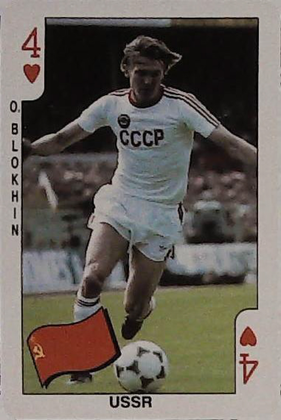 Dandy Gum World Cup Footballers 4 Hearts USSR O Blokhin