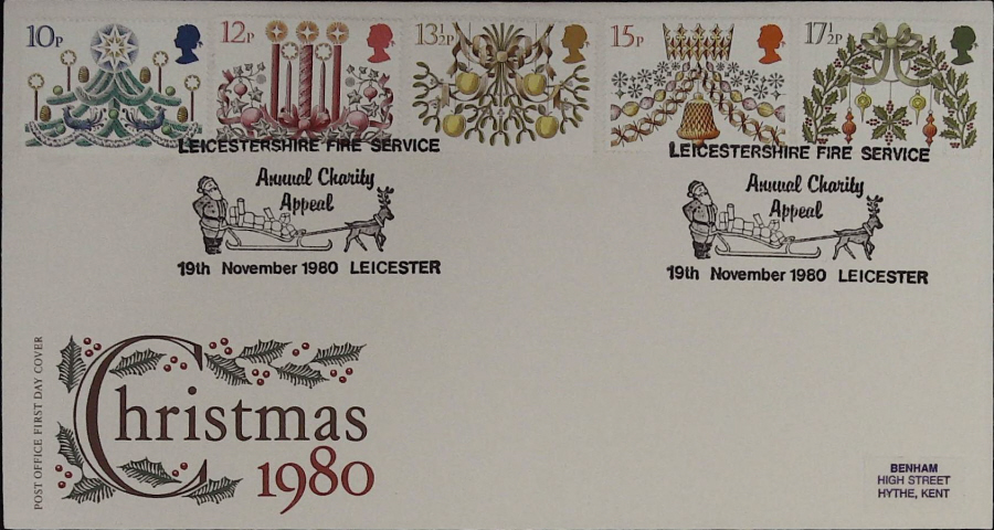 1980 Royal Mail FDC Christmas Leicestershire Fire Service Postmark