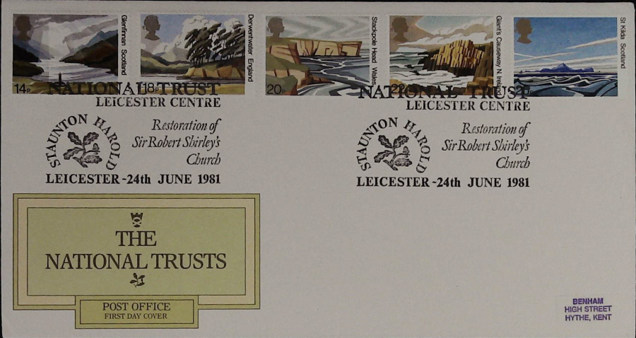 1981 FDC National Trust Royal Mail - Staunton Harold, Leicester Postmark