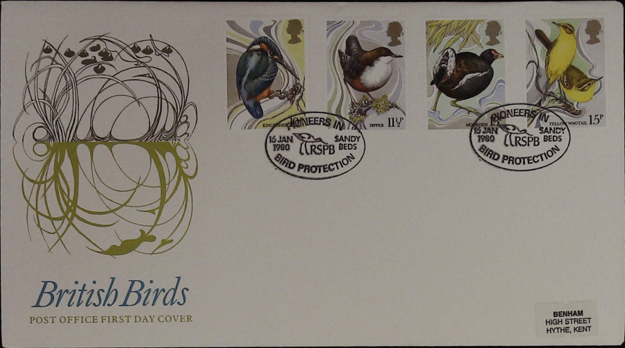 1980 Royal Mail FDC British Birds :-R S P B Sandy, Beds Postmark