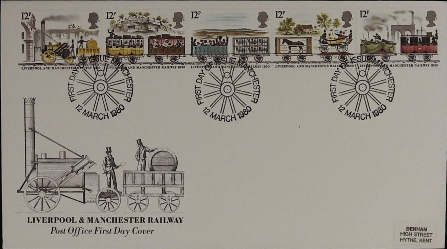 1980 Royal Mail FDC Liverpool & Manchester Railway :-First Day of Issue, Manchester Postmark