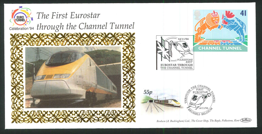 1994 - First Official Transport through the Tunnel Set of 4 Commemorative Covers