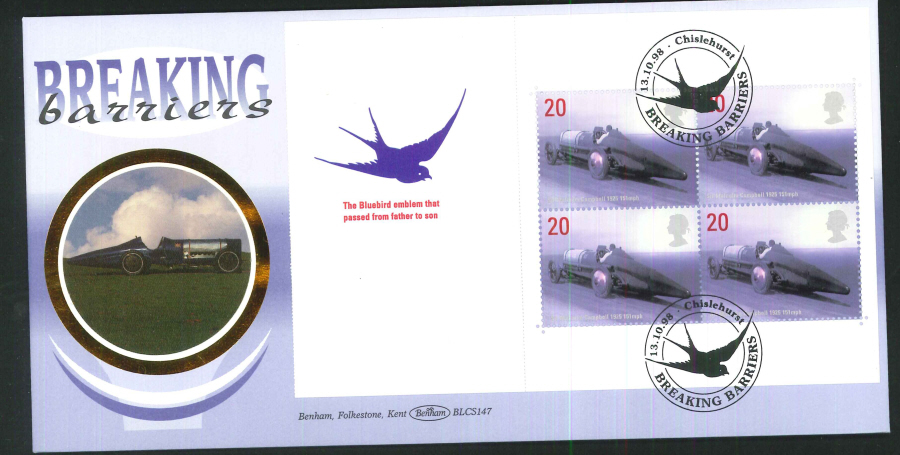 1998 - Speed - Breaking Barriers - Prestige Stamp Book Set of 4 Covers - Various Postmarks