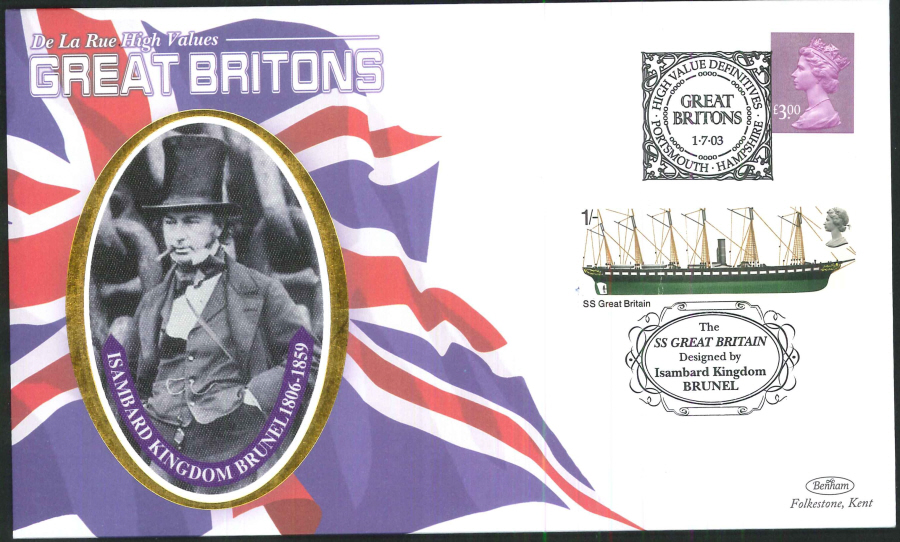2003 - Great Britons - Iriodin Ink - Set of 4 First Day Covers - Various Postmarks