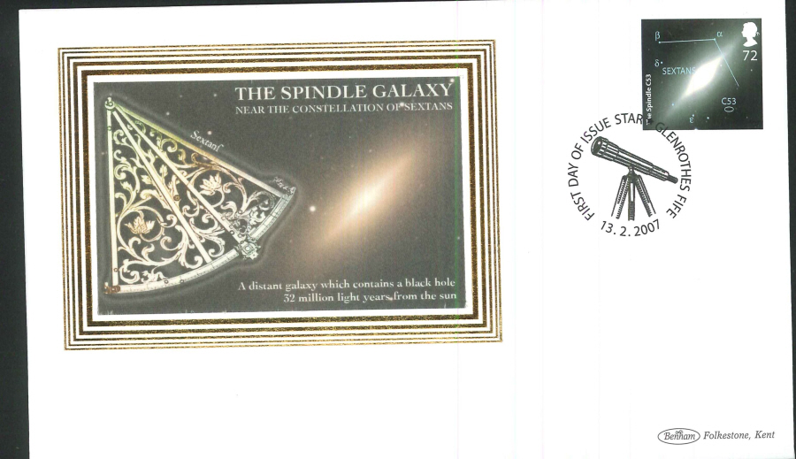 2007 - The Sky at Night - Set of 6 First Day Covers - Various Postmarks