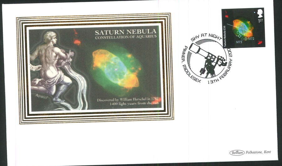 2007 - The Sky at Night - Set of 6 First Day Covers - Various Postmarks