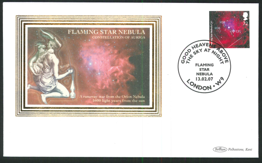 2007 - The Sky at Night - Set of 6 First Day Covers - Various Postmarks - Click Image to Close