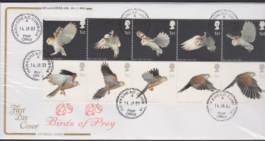 2003 - Cotswold Birds of Prey - FDC -Hawkshead C D S Postmark