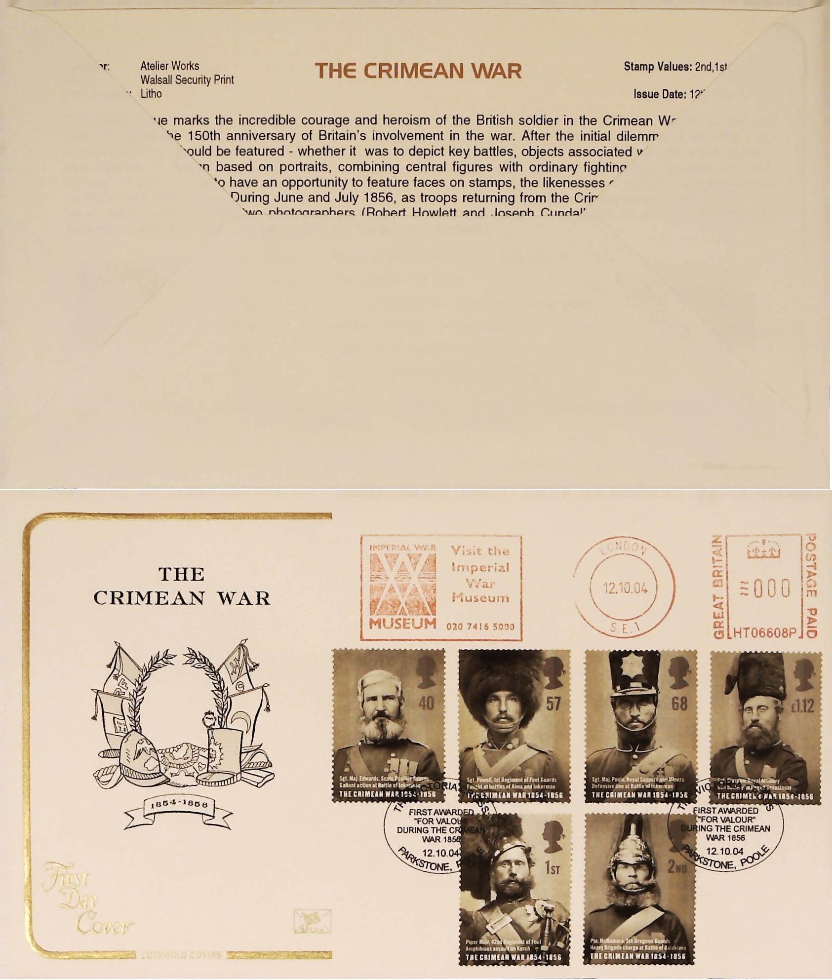 2004 - Crimean War Meter Mark Imerial War Museum & Victoria Cross Parkstone Handstamp Cotswold